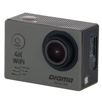 Видеокамера экшн Digma(DiCam 300 серая)