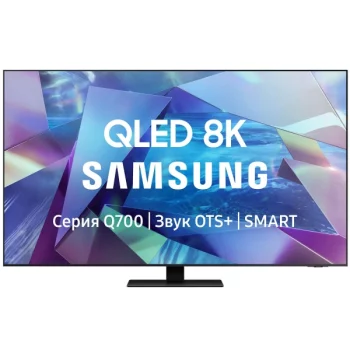 Телевизор Samsung(QE65Q700TAU)