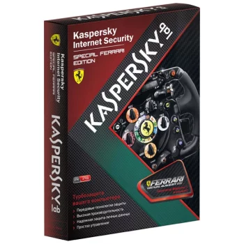 Антивирус Kaspersky(Internet Security Special Ferrari Edition)