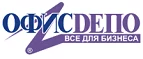 Логотип Офис Депо