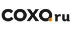 Логотип Coxo