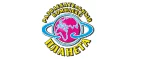 Логотип Планета