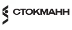 Логотип Стокманн